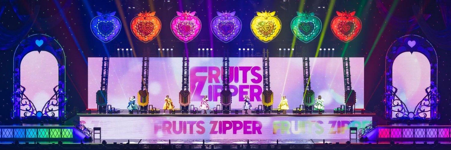 y@ふるっぱー きゅーてすと banner