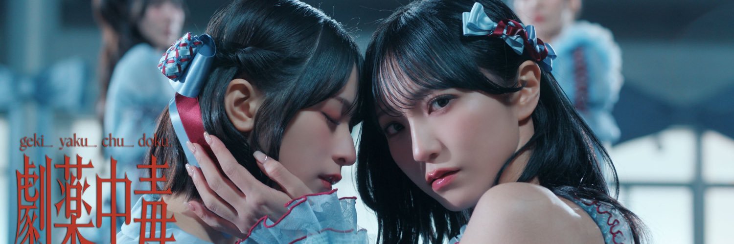 y@ふるっぱー きゅーてすと banner