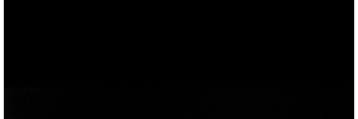 IDK banner