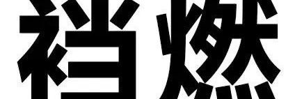 pp112116's profile banner image