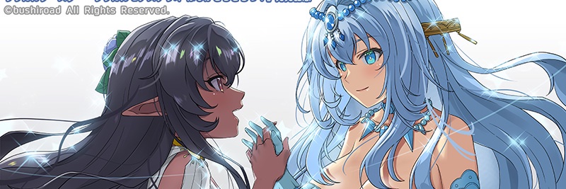 なないち雲丹 banner