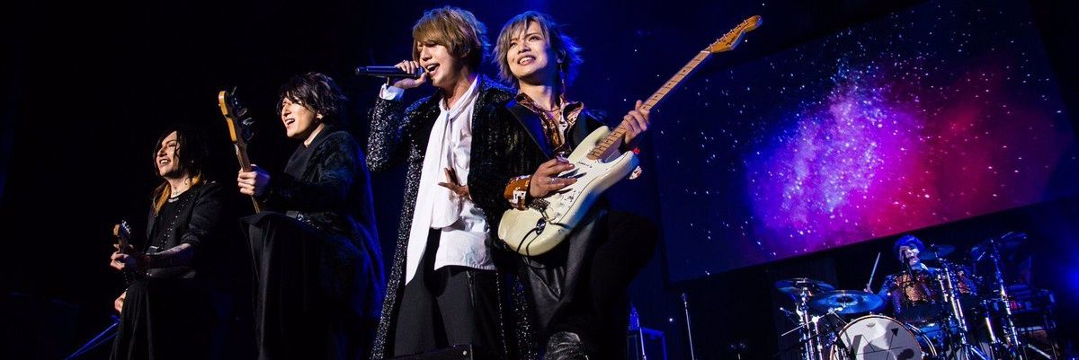なごみ banner