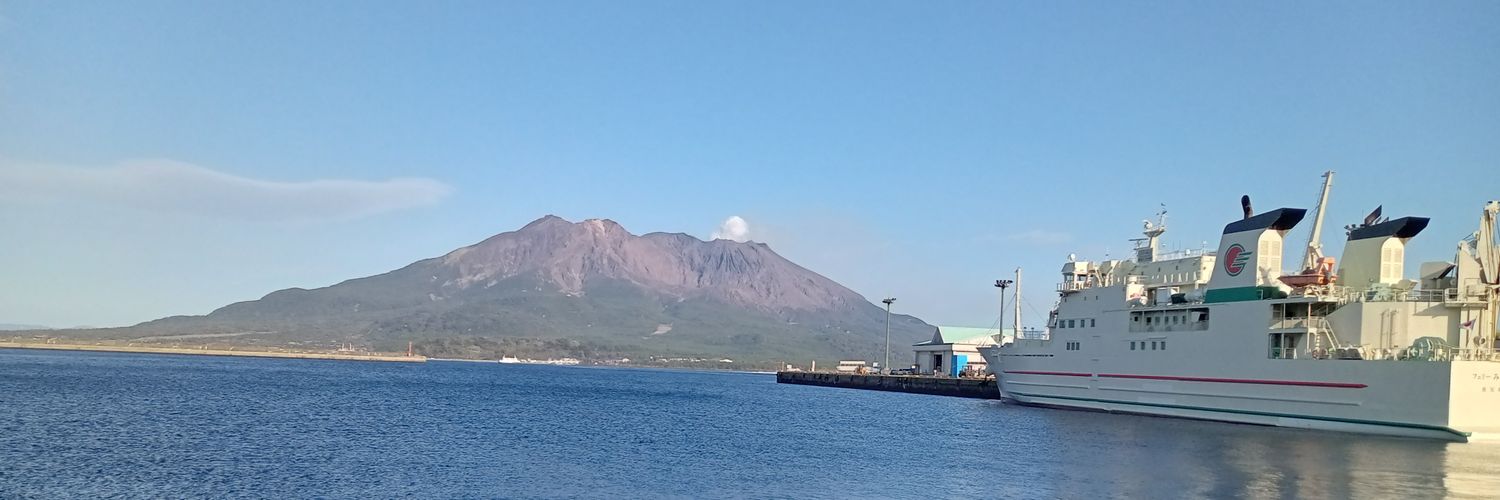 鹿児島ラバー banner