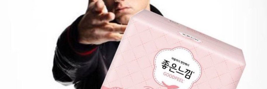 HO banner
