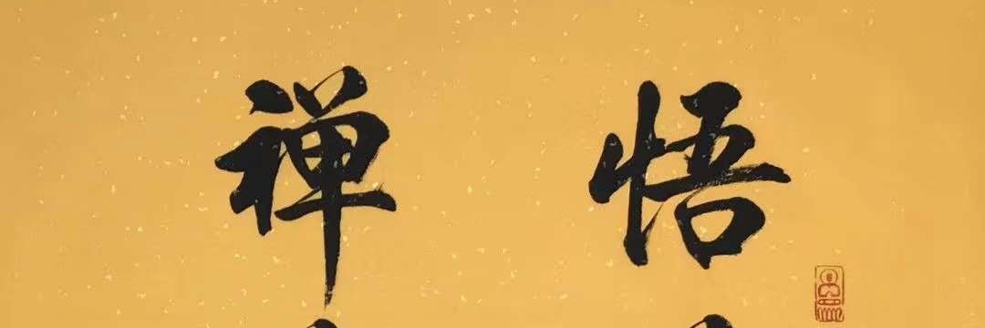 xy519915's profile banner image