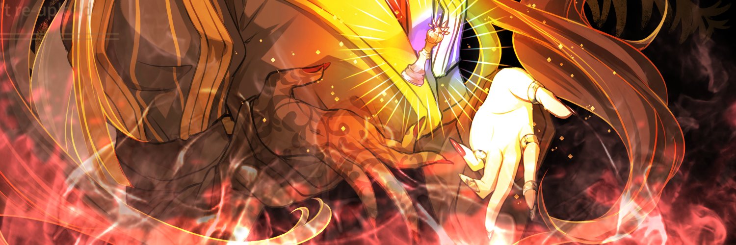Ｊｏｕｒｎｅｙｓ Ｄｒｅａｍ banner