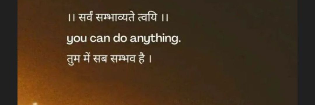 khushitrip27491's profile banner image