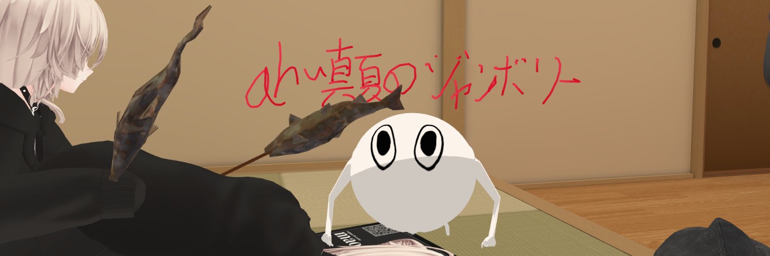 ossssusi's profile banner image