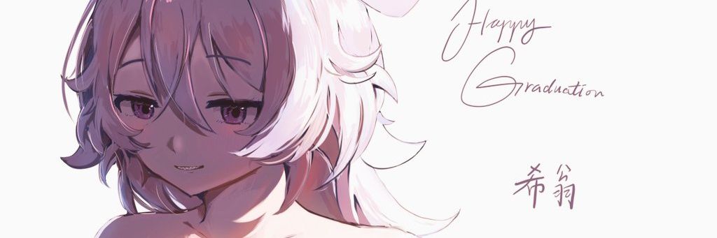 マフェイ banner