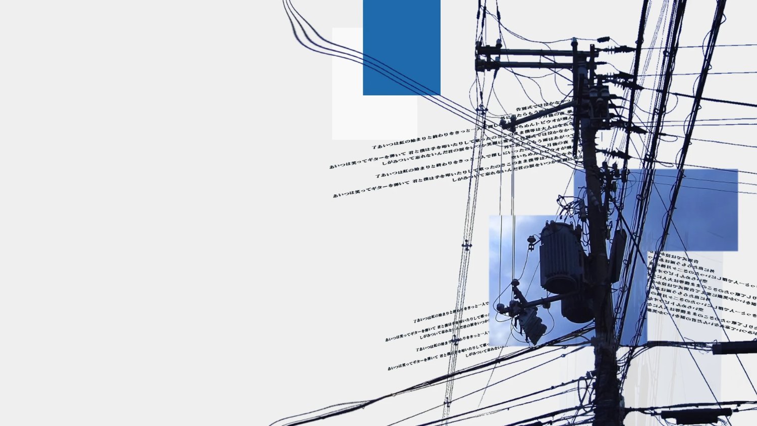 tensi2004's profile banner image