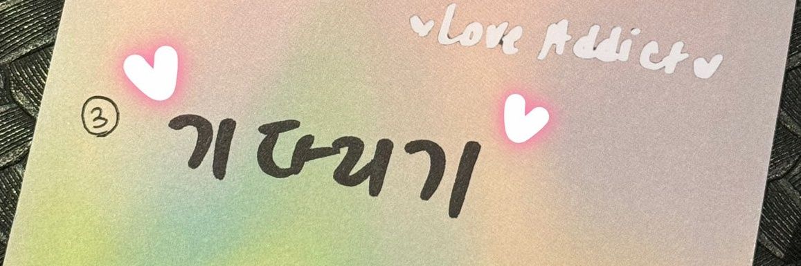 fromoontostars's profile banner image