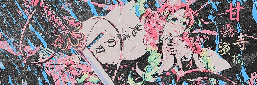 SMITTEN_PANGS's profile banner image