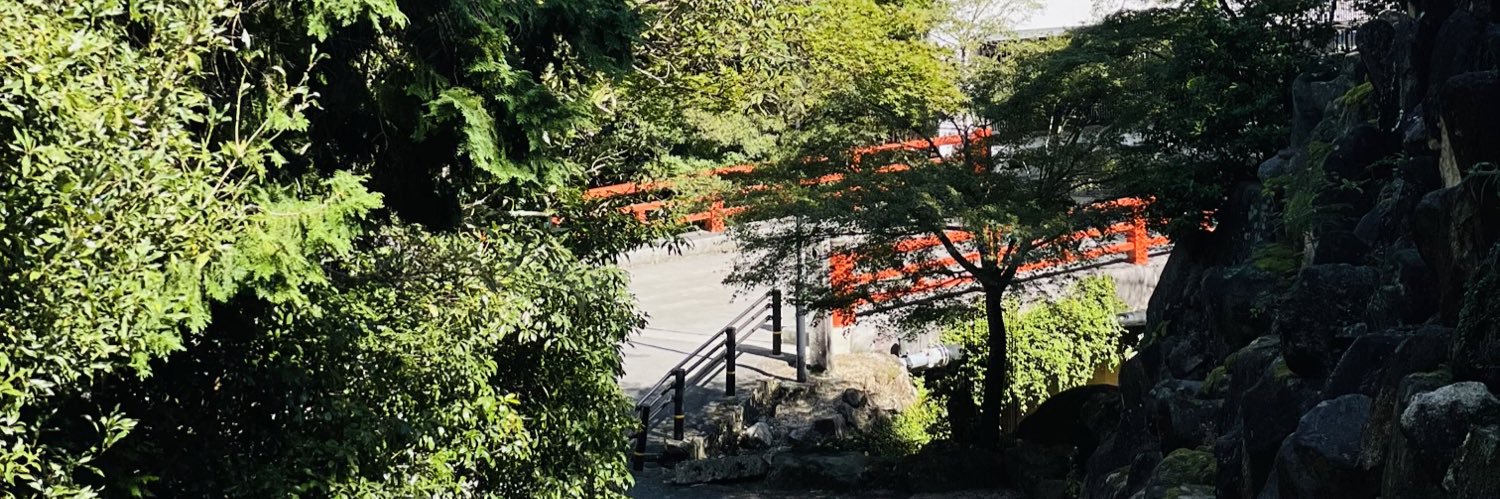 ゆうら banner