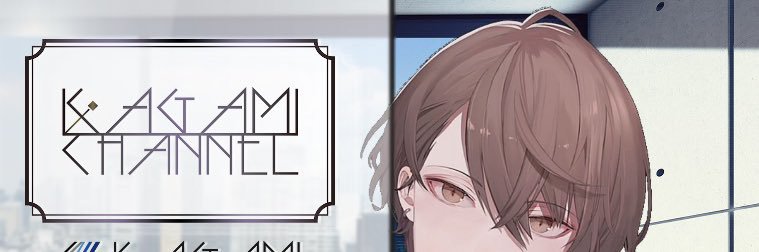 kagamiclip's profile banner image