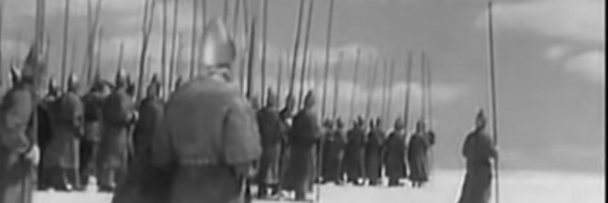 Irineu banner