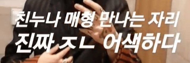 배고픈 비(상태:배고픔) banner