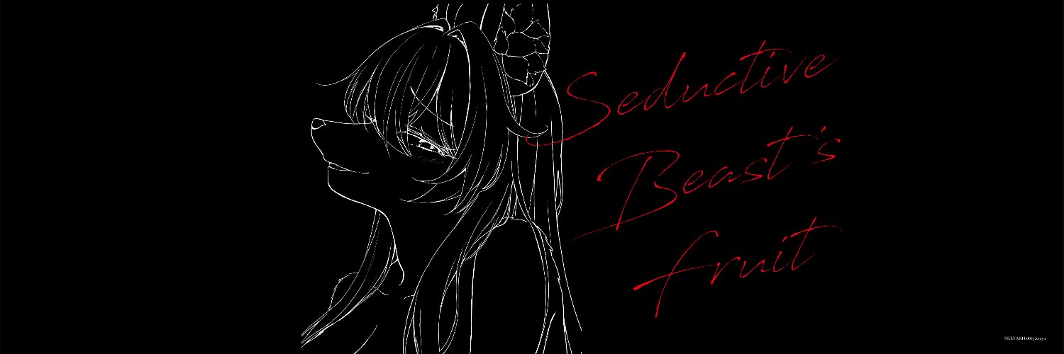 株式会社KEYAKI Hobby's banner