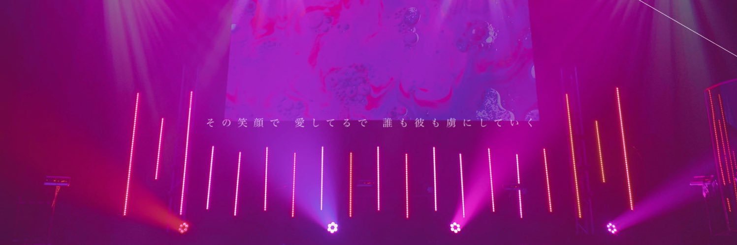 star_08's profile banner image