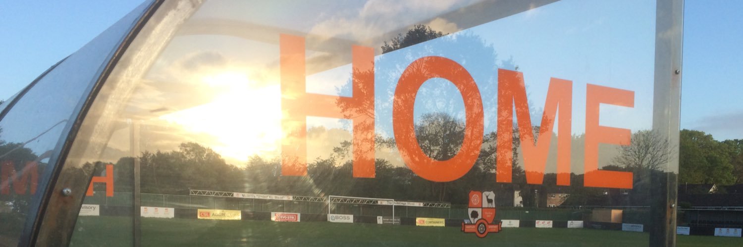 Hartley Wintney FC banner