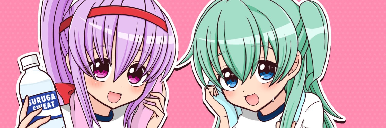 ゆきまる🩷 banner