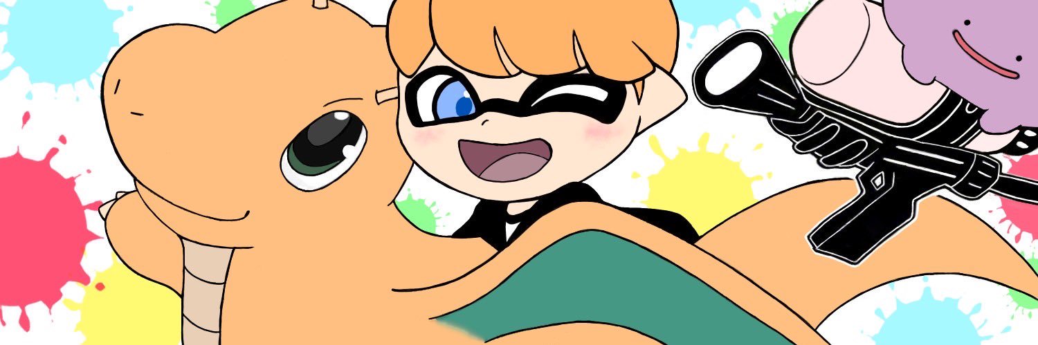 こますけ banner