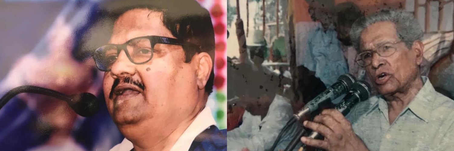 drdsharma_INC's profile banner image