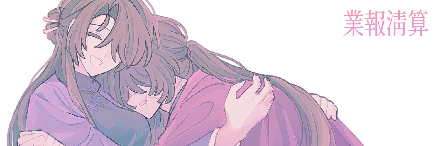 BANI_YEEEP's profile banner image