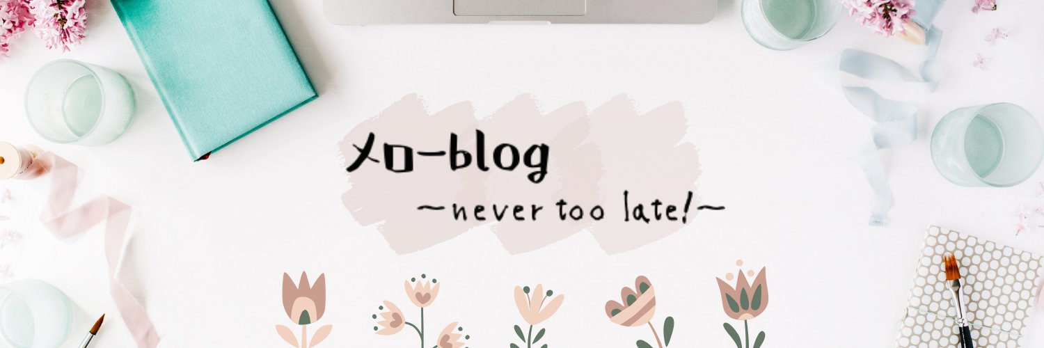 mellow73_blog's profile banner image
