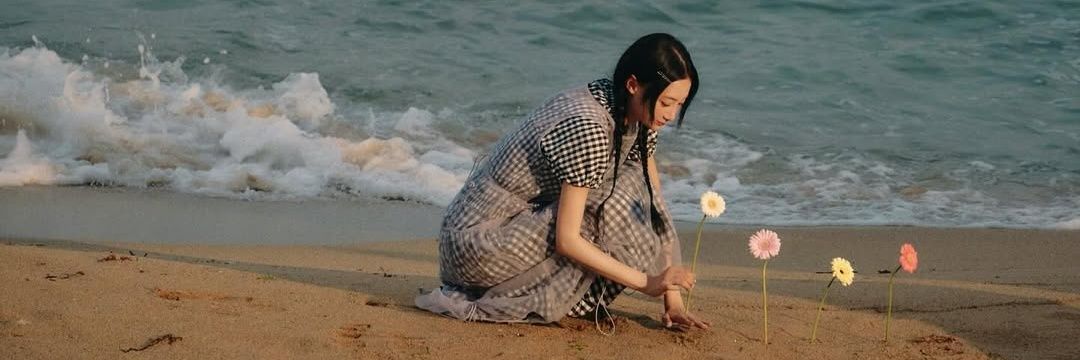 primrose.germany banner