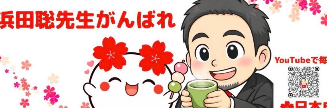 cherry_may22's profile banner image