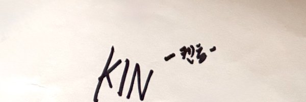 d_e_midni Profile Banner