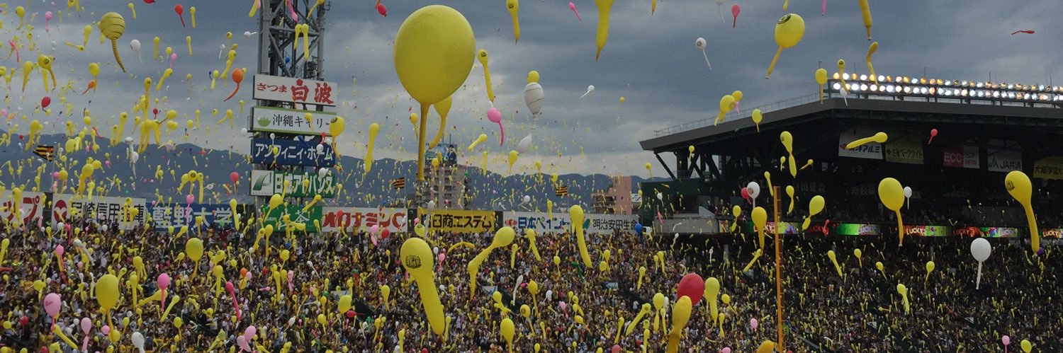 _tigers_match's profile banner image