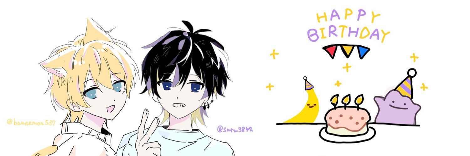 Suru3842's profile banner image
