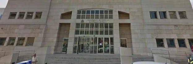 Jose Rodriguez banner