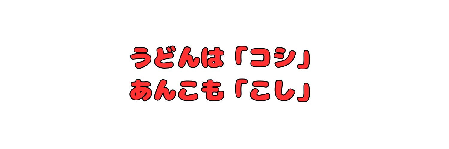 たか@特定社会保険労務士 banner