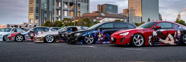 SAKAHOS14 Profile Banner