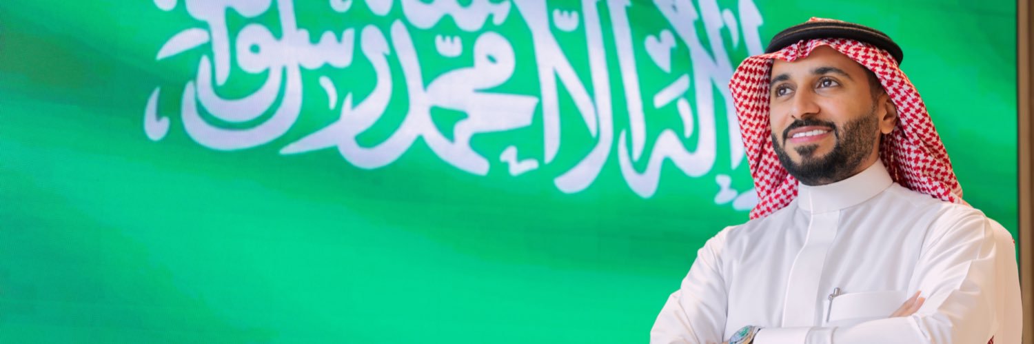 سامي الرويسان banner