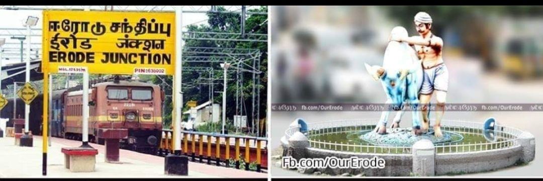 Sathis_Erode's profile banner image