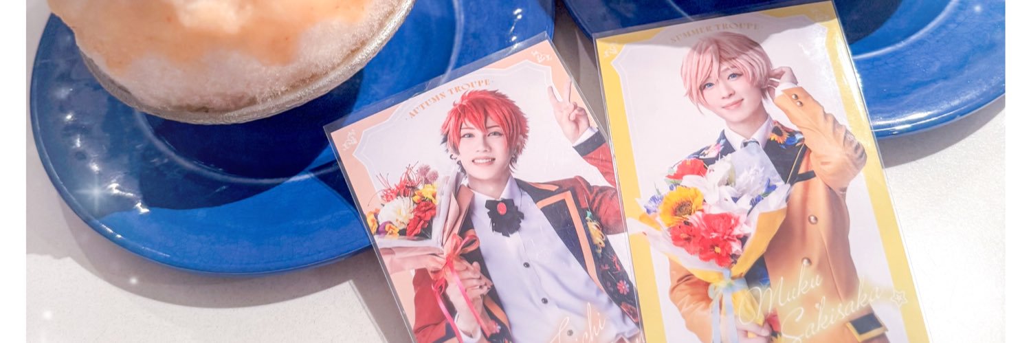 ♡ みこ ♡ banner