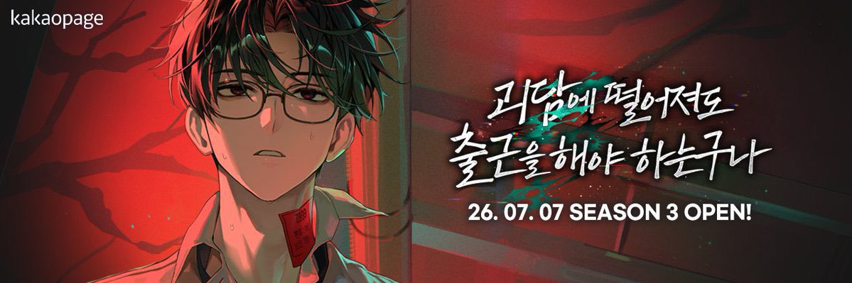 myang9s's profile banner image