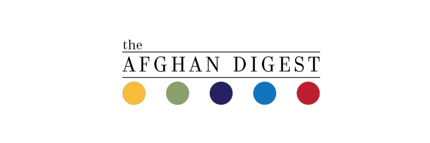 AfghanDigest's profile banner image
