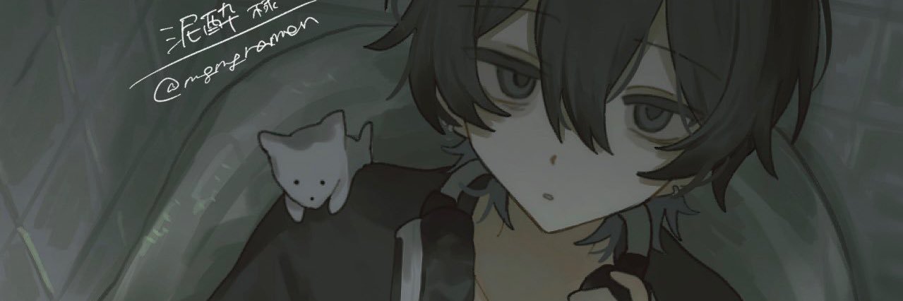deis_xx's profile banner image