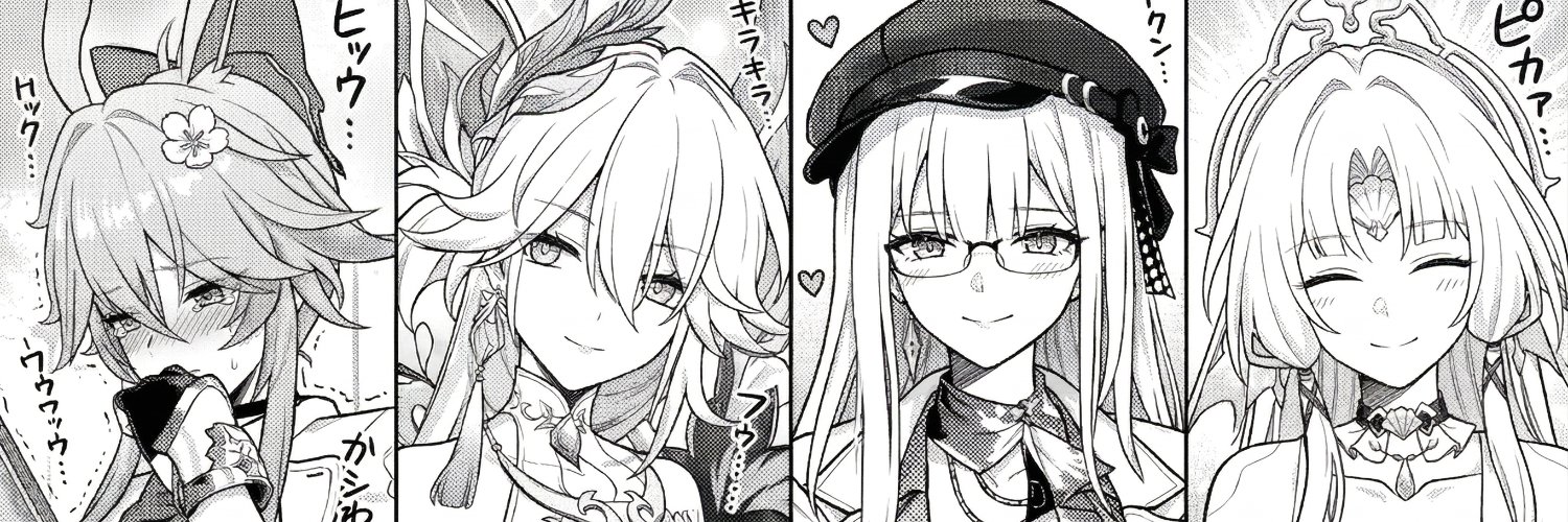 wassabiee's profile banner image
