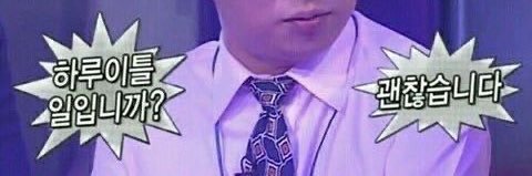 끼끼 banner