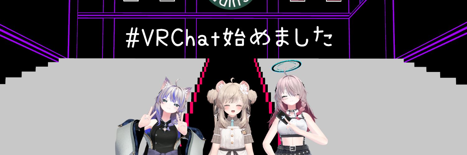 キャララナ banner