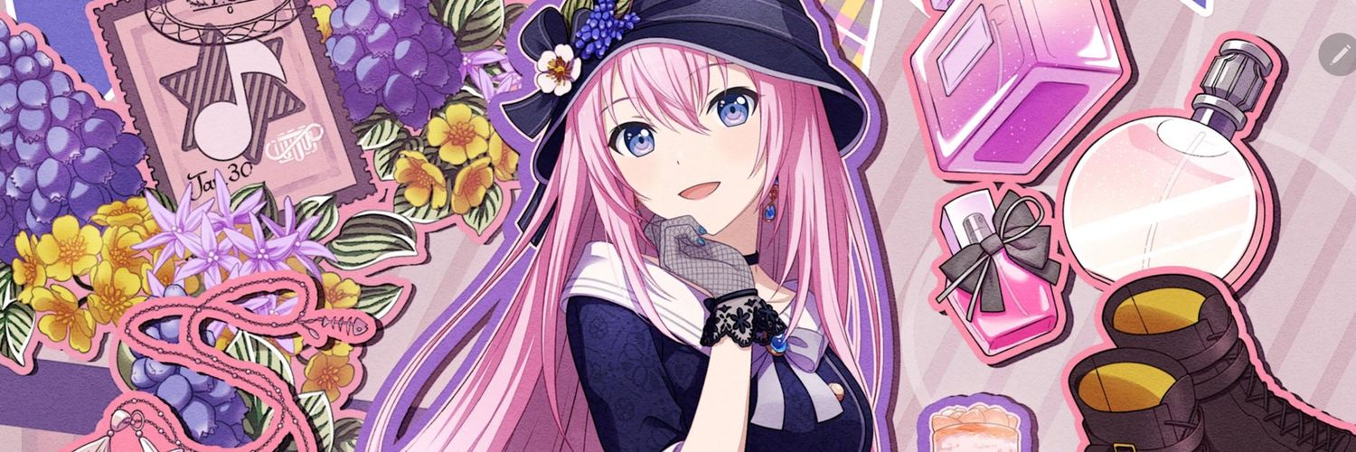 gallandgobug's profile banner image