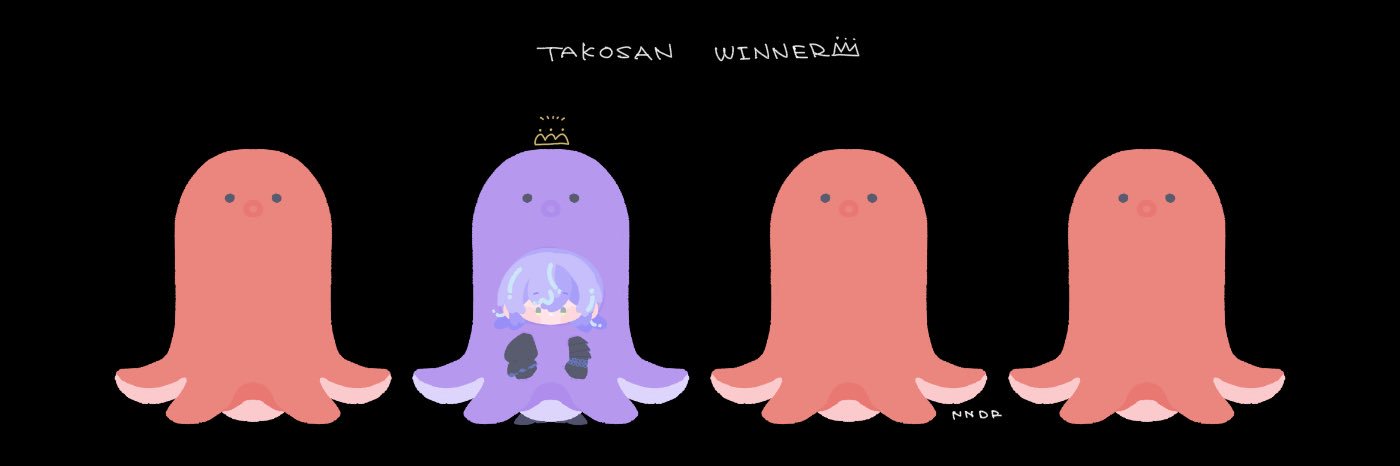 蔵転 banner