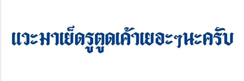 ub72968's profile banner image
