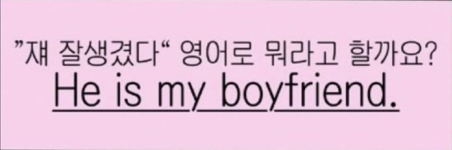 신이 (상태:돌애미) banner