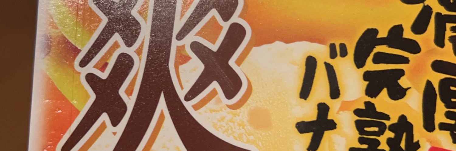 ll_ll_v's profile banner image
